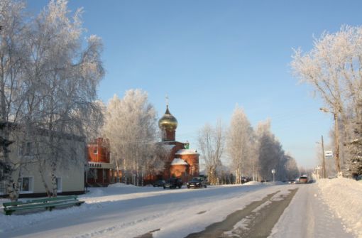 Парабель сегодня