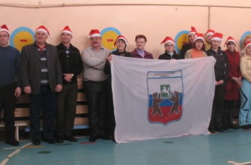 Спортивный турнир управленцев. Парабель-Каргасок. январь. 2011 год.