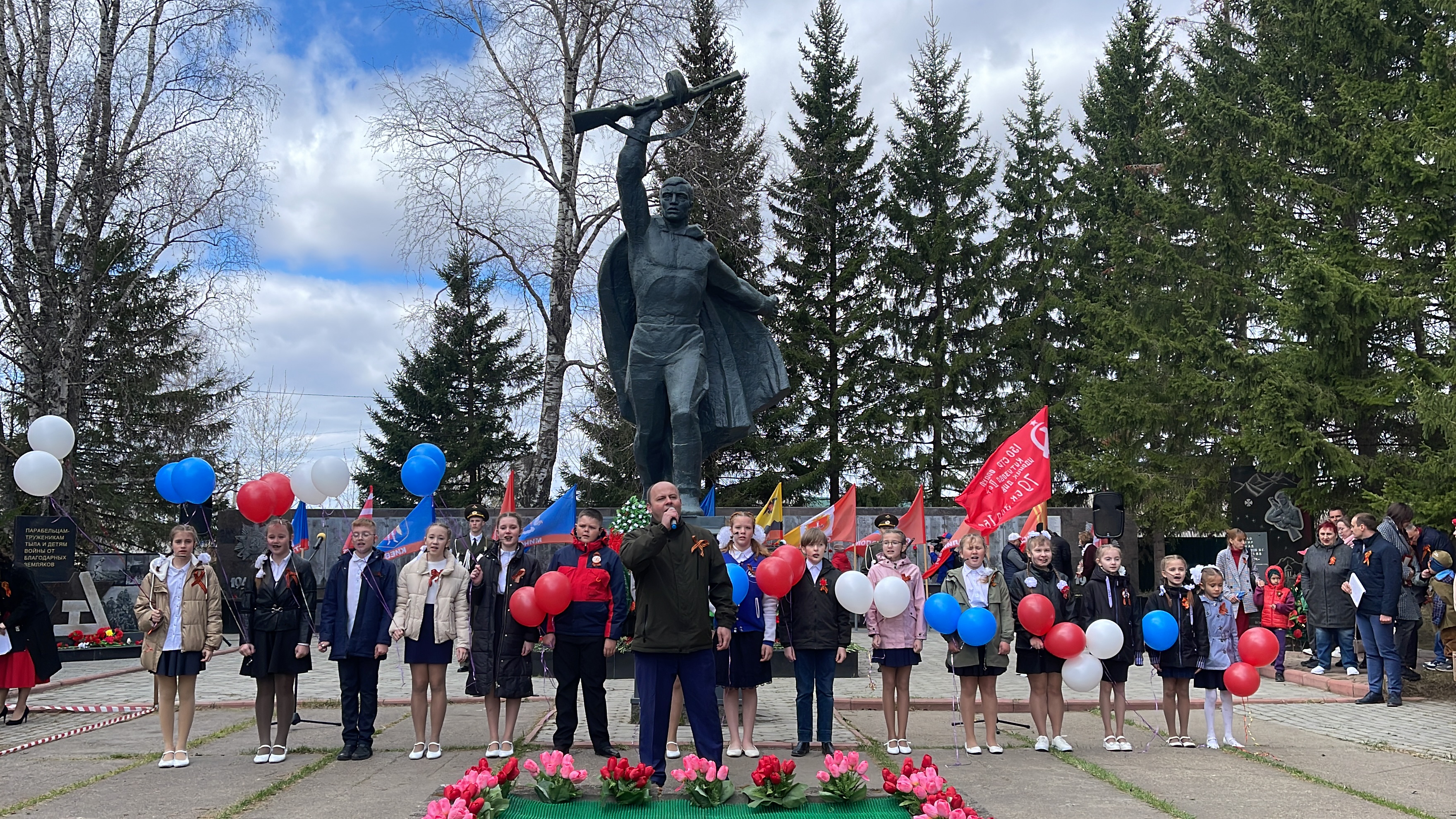 Видео запись митинга, посвященного 78-ой годовщине победы в Великой Отечественной войне.