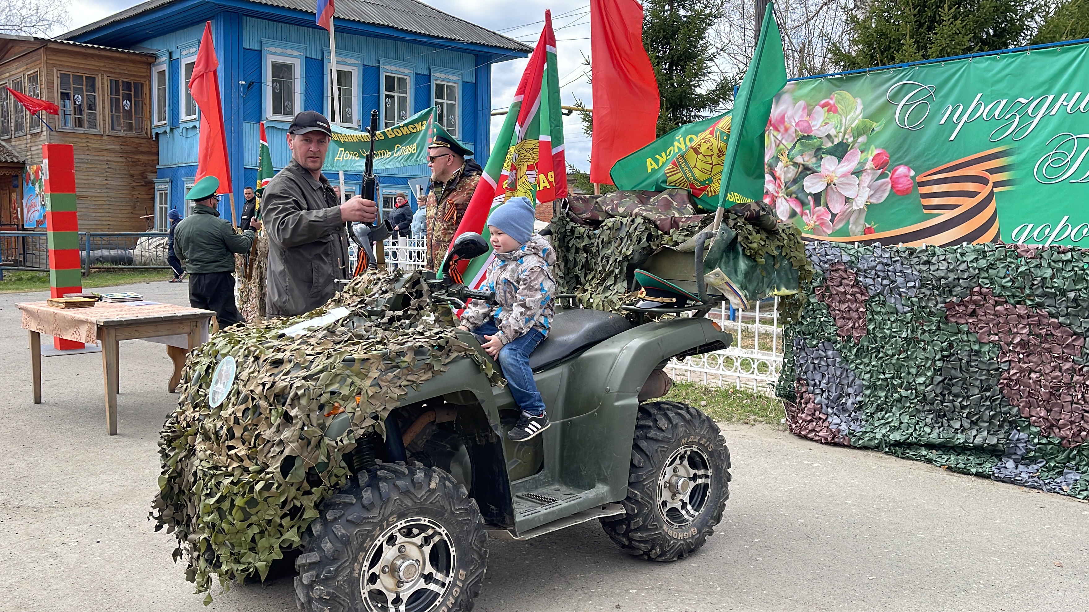 Парабельцы отпраздновали День Победы!