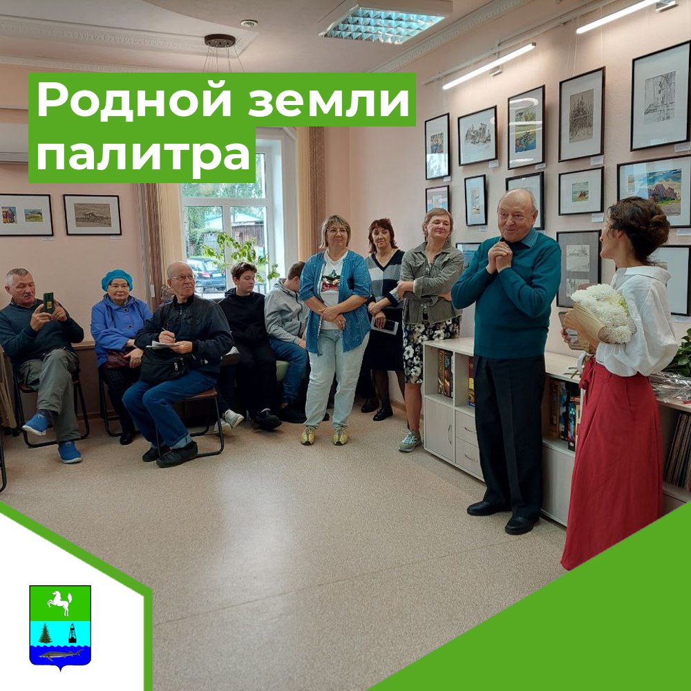 15 августа в центральной библиотеке состоялось открытие выставки работ Александра Дащенко «Я хочу быть понят родной страной…».