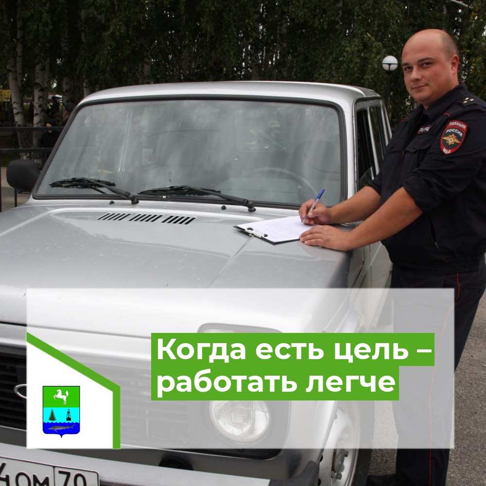 Сегодня  мы начинаем знакомить жителей района с участковыми уполномоченными МО МВД России «Парабельское».