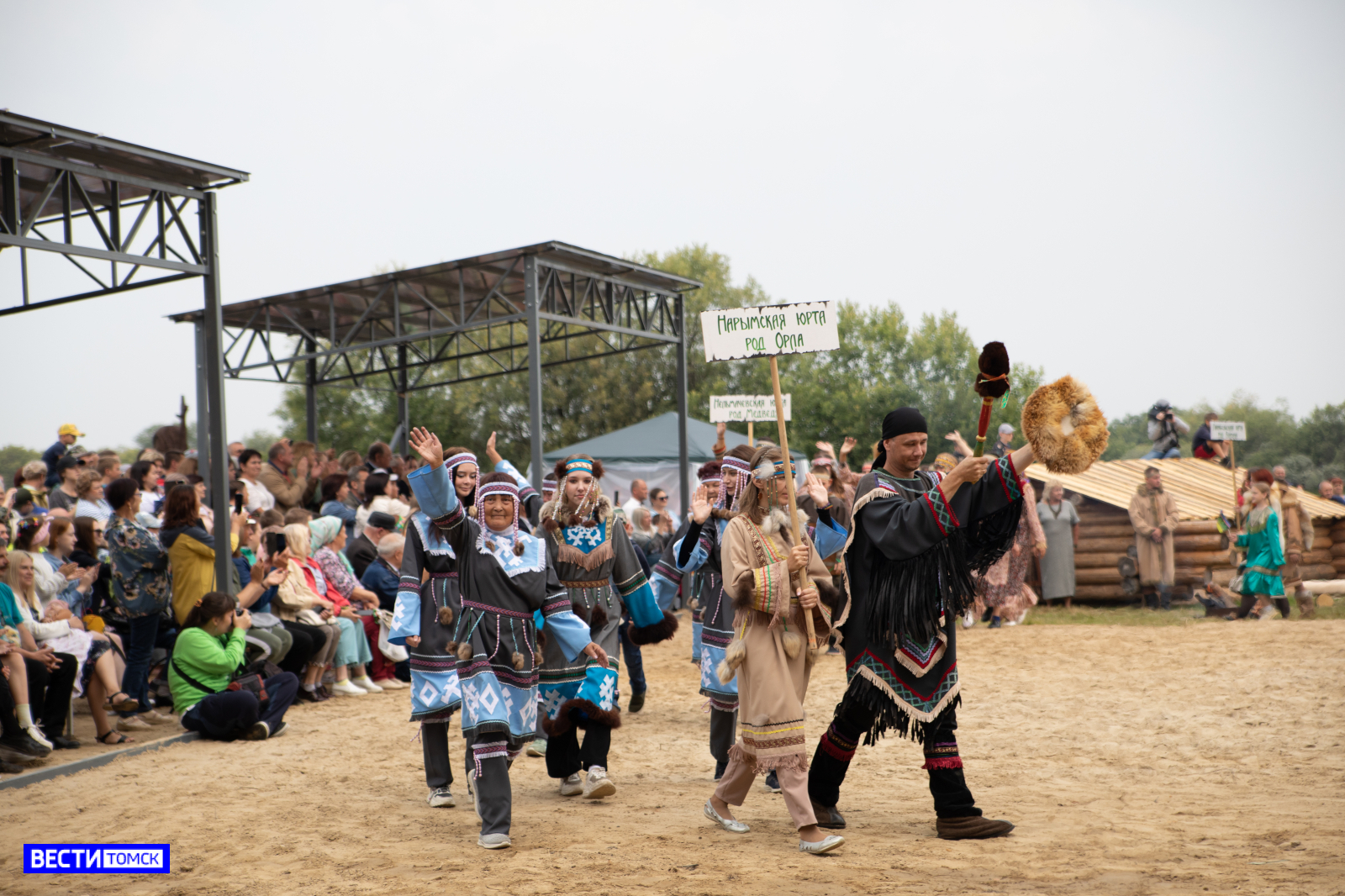Анонс фестиваля коренных народов Сибири «Этюды Севера»