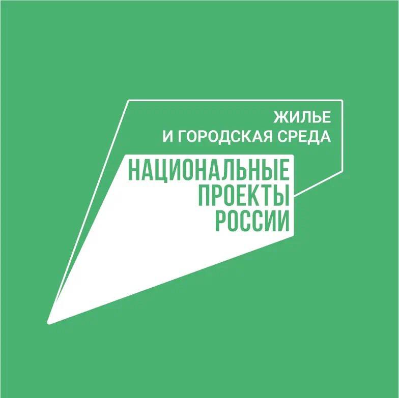 Более 200 тысяч жителей Томской области проголосовало за новые объекты благоустройства