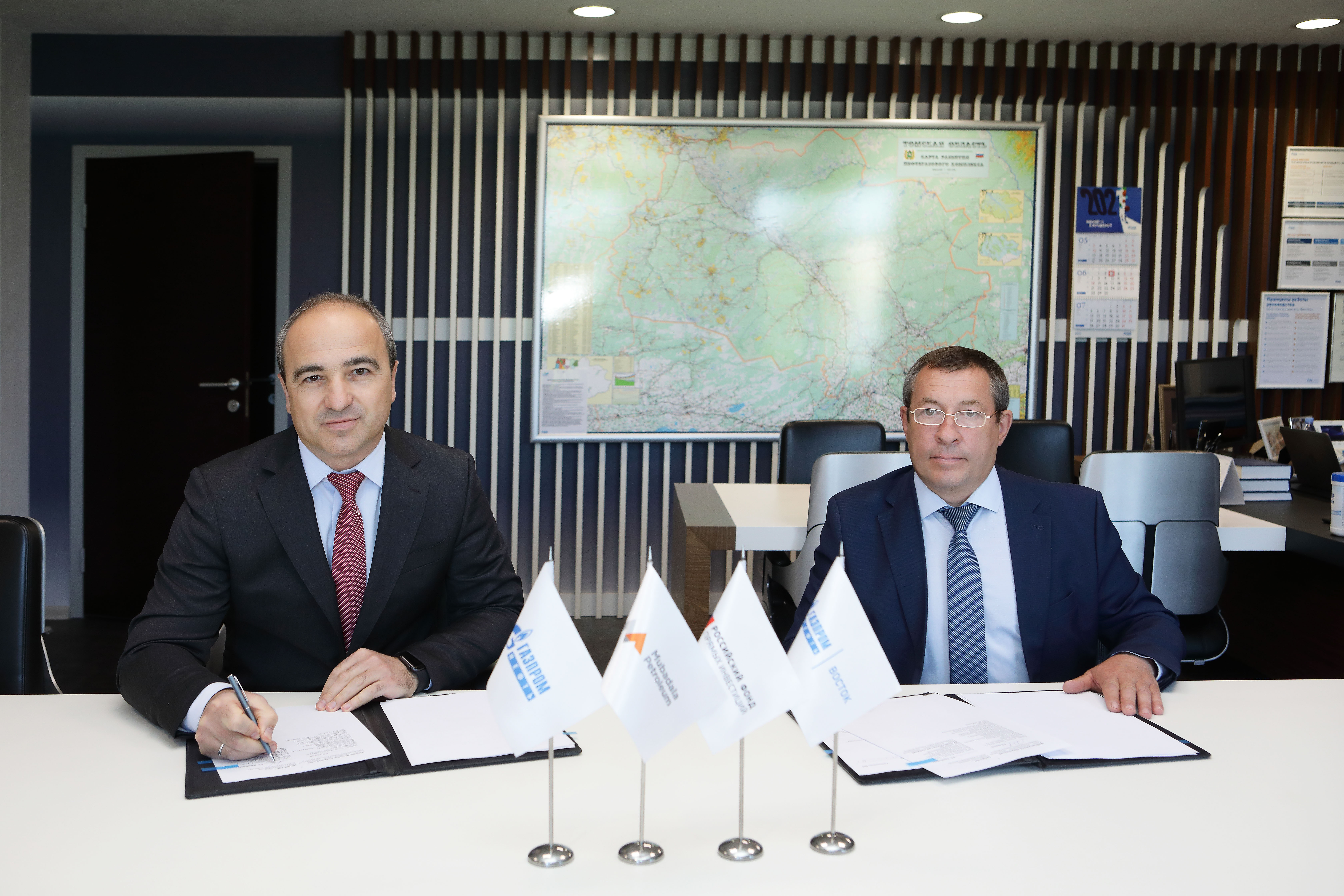 «Газпромнефть-Восток» заключил соглашение о сотрудничестве с Парабельским районом.