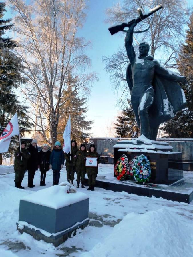 Акция, посвященная Дню Неизвестного солдата, состоится 03.12.2023 в 13:00