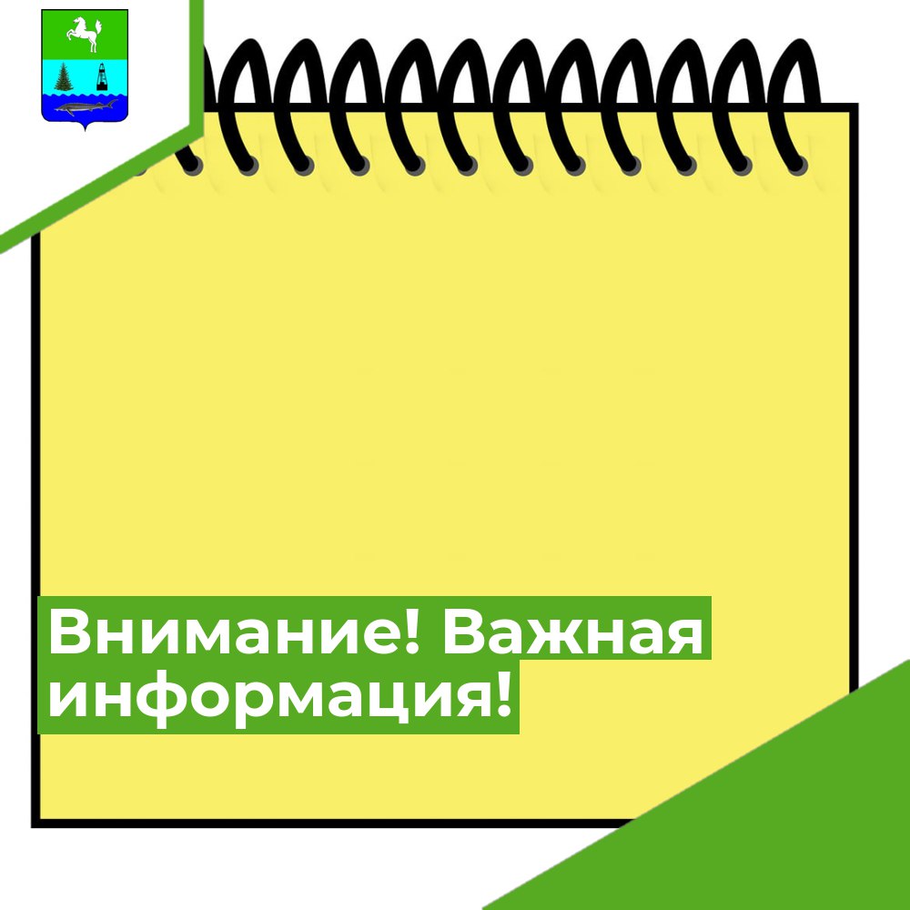 Рыболовный сезон начинается с 25 мая. Напоминаем правила безопасной рыбалки